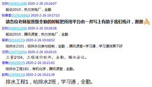 说明:5.png